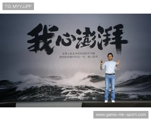 押上10年家底，雷军谈玄戒芯片与造车的创新历程，雷军谈手机芯片