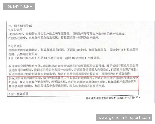 选手流动：自由市场期内选手合同到期后的去向预测，选手ziv