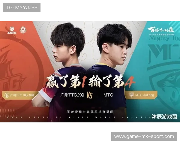 决胜局惊心动魄，黑马战队逆袭全程