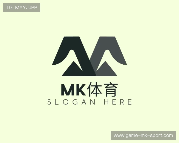 介绍MK体育